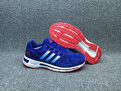 哪里有賣超值的阿迪達(dá)斯運(yùn)動(dòng)鞋
