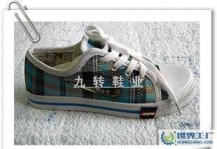 長(zhǎng)期16-8元庫(kù)存兒童布鞋尾貨外貿(mào)童板鞋1021_二手設(shè)備轉(zhuǎn)讓_世界工廠網(wǎng)中國(guó)產(chǎn)品信息庫(kù)