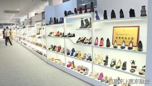 新的經濟發展形勢下,惠東鞋業該如何轉型發展呢