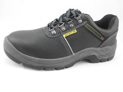 哪里有賣夏季穿的勞保鞋?廠家電話0769-23608987圖片|哪里有賣夏季穿的勞保鞋?廠家電話0769-23608987產(chǎn)品圖片由東莞市百安鞋業(yè)公司生產(chǎn)提供-