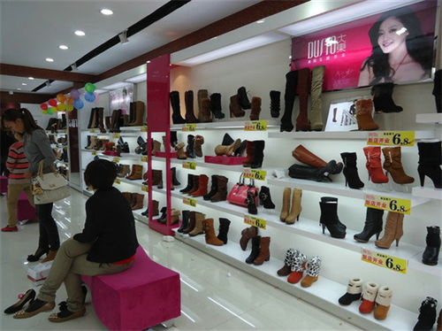 大東女鞋加盟 攜手知名鞋業品牌，共創財富未來